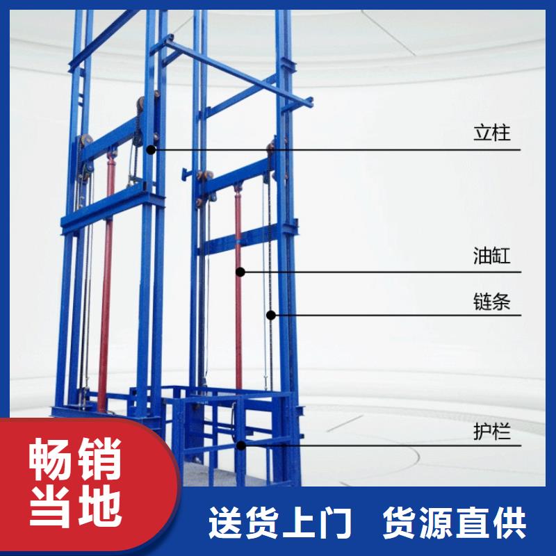 【貨物升降平臺】地空兩層車庫出租廠家經驗豐富廠家直銷