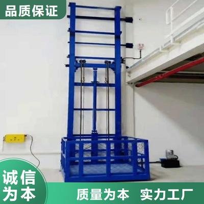 残疾人升降机厂家电话长期供应
