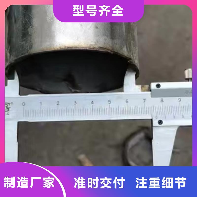 鋼管設計施工專業生產廠家