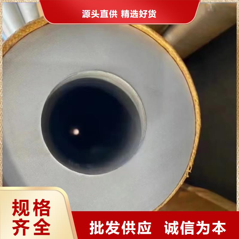 304不銹鋼板經(jīng)久好用卓越品質(zhì)正品保障