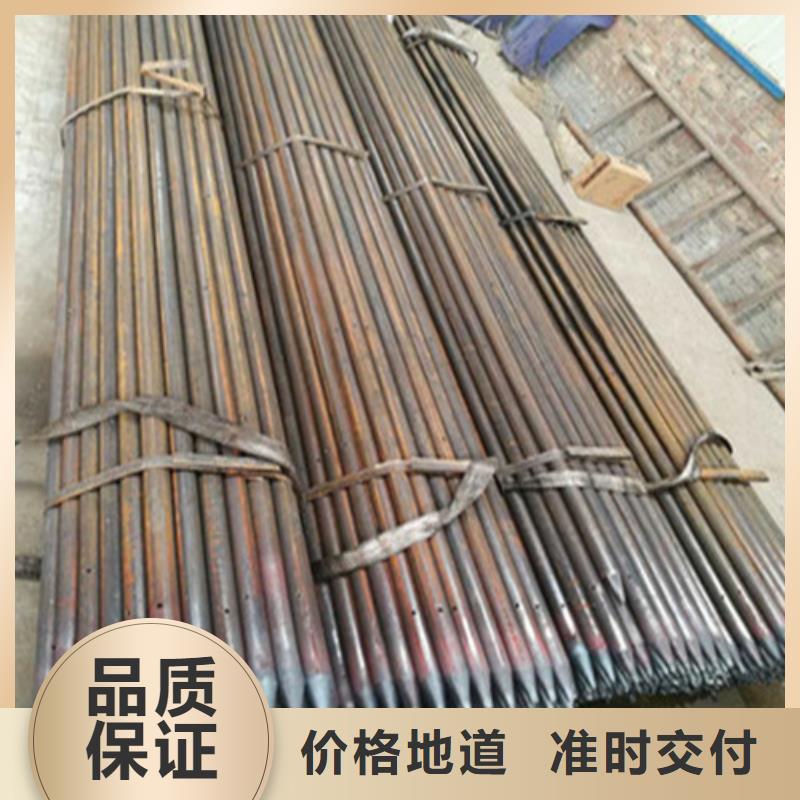 注漿管_輸送流體用不銹鋼管交貨準時嚴謹工藝