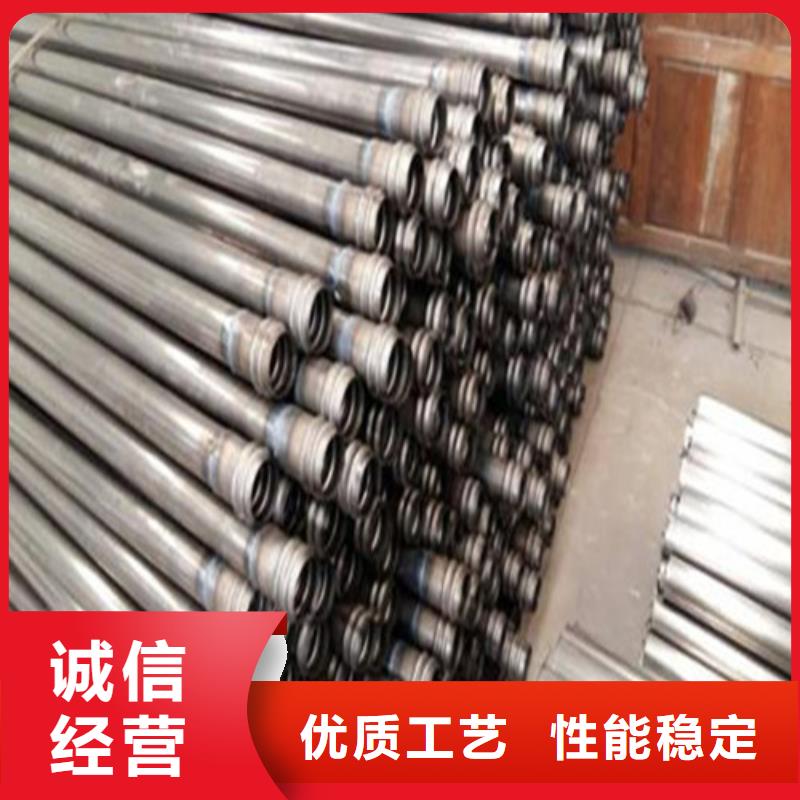 注浆管滤水管定制销售售后为一体产品实拍