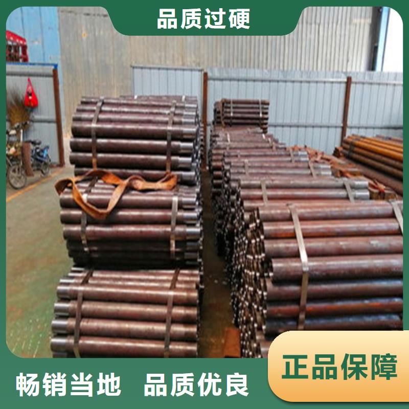 注漿管冷軋精密無縫鋼管適用范圍廣本地制造商