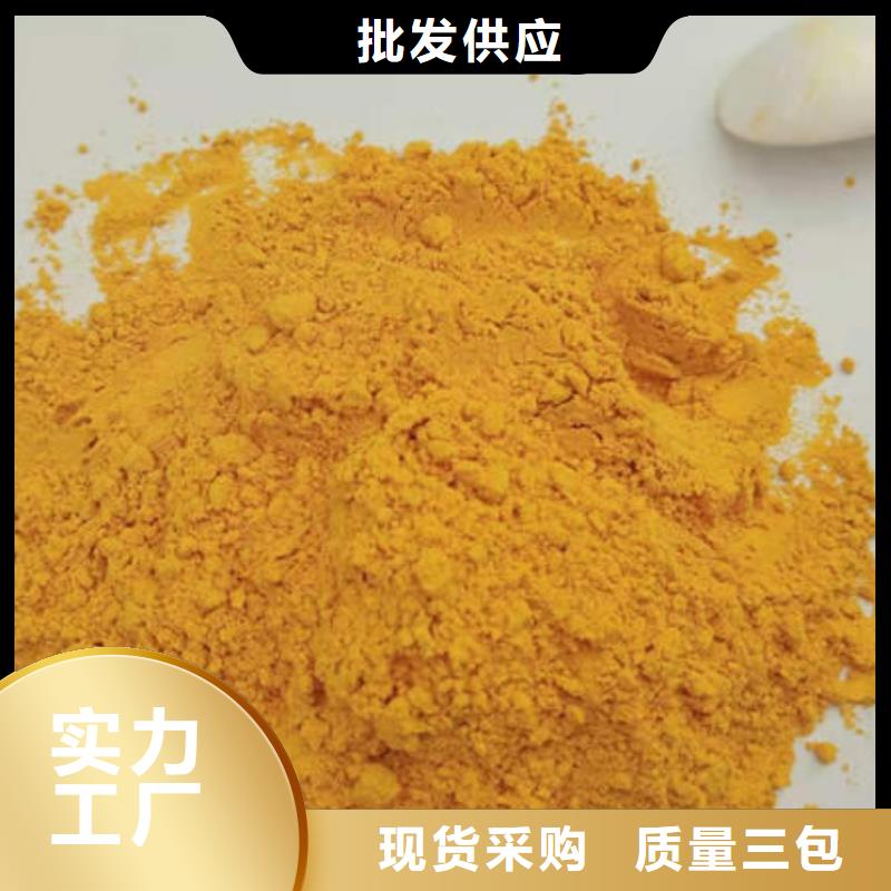 南瓜熟粉發(fā)貨快自產(chǎn)自銷