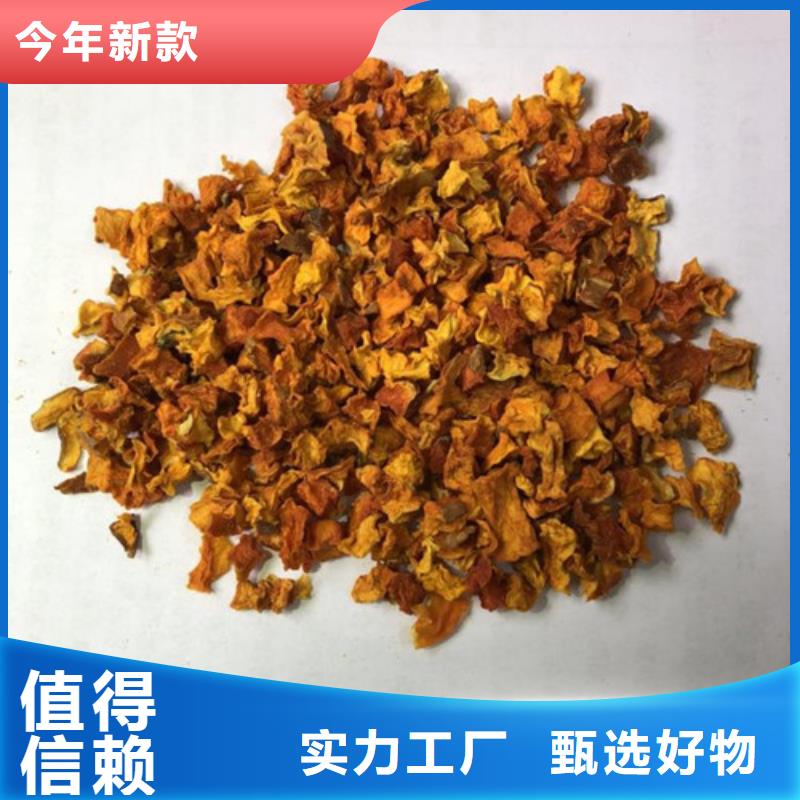 南瓜丁菠菜粉廠家一周內發貨當地貨源