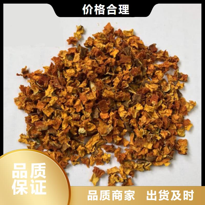 儋州市南瓜粒发货快适用范围广