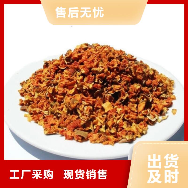 无皮南瓜粒价格公道当地供应商