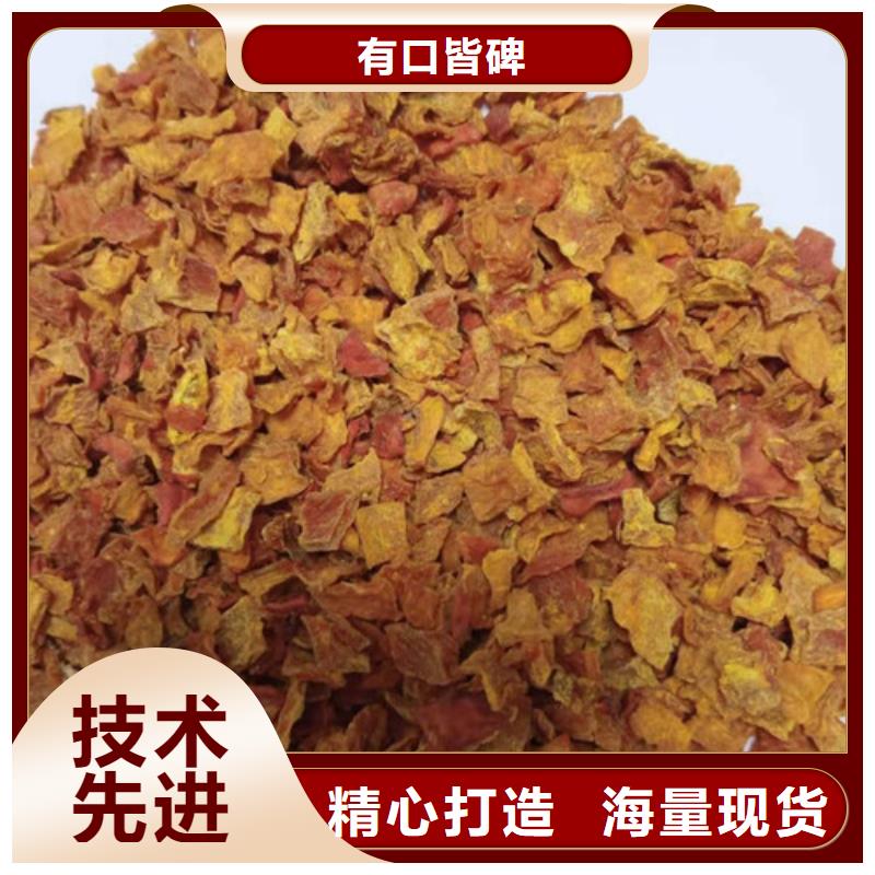 南瓜丁正规厂家原厂制造