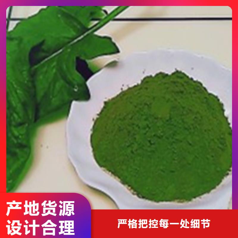 脫水蔬菜直供廠家生產(chǎn)型