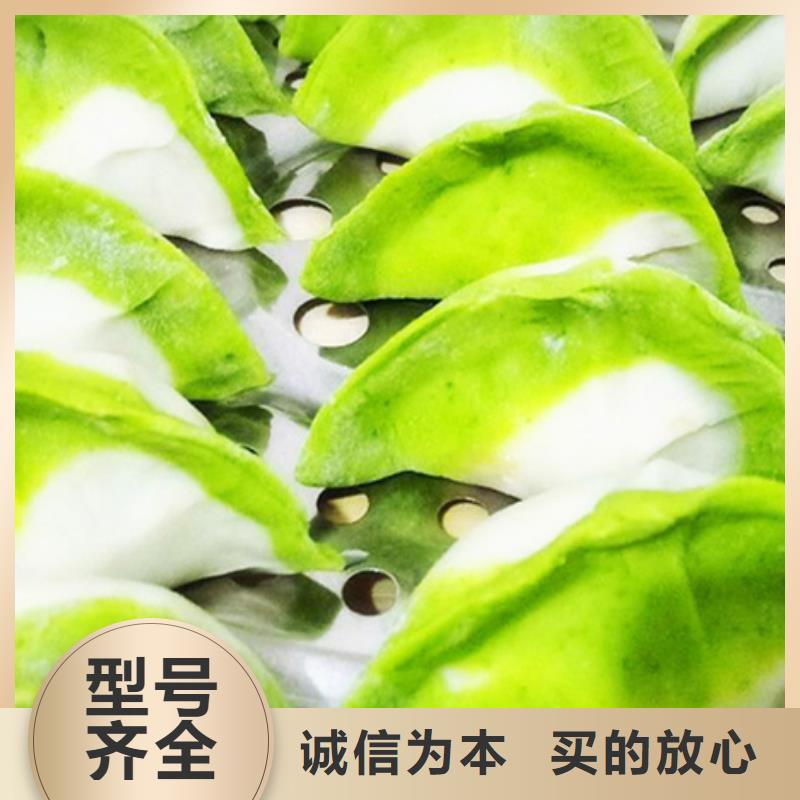 菠菜粉批發價供貨及時