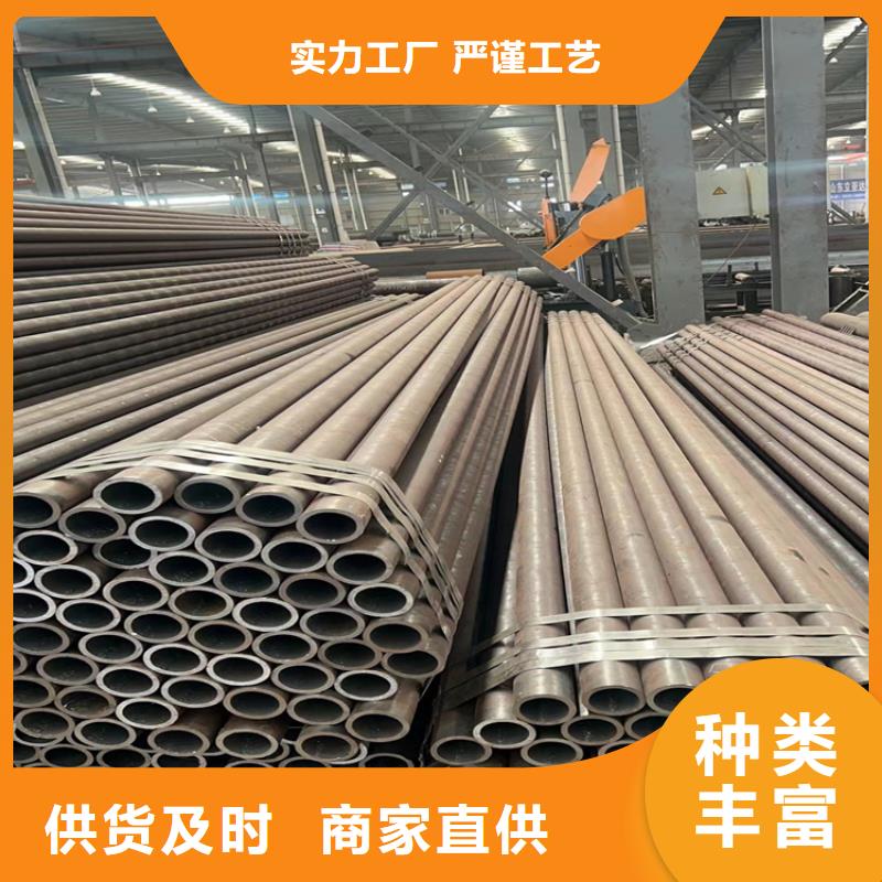 无缝钢管-GB/T8163-2025流体管用心经营厂家现货批发
