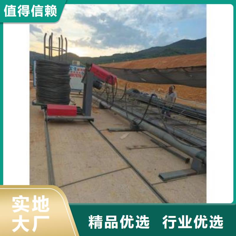 鋼筋籠滾籠機(jī)信息推薦-河南建貿(mào)機(jī)械廠家直銷省心省錢(qián)