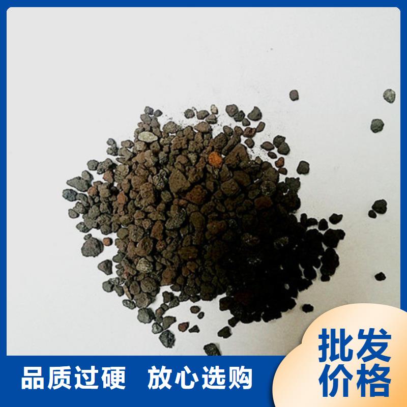 海綿鐵濾料石英砂質(zhì)量好附近品牌