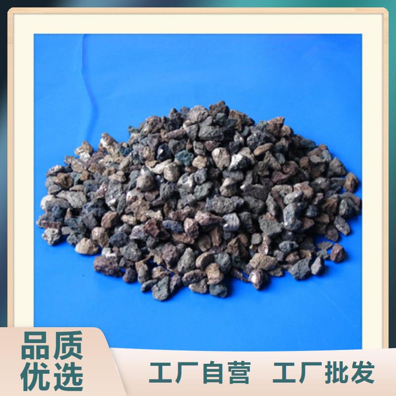 ?海綿鐵濾料【蜂窩活性炭】對質量負責廠家大量現貨