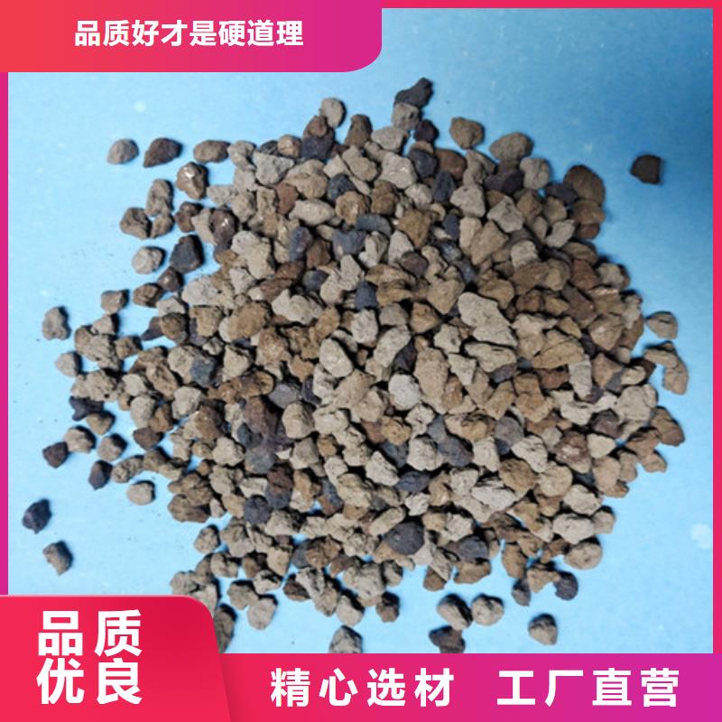 海綿鐵濾料無煙煤濾料現(xiàn)貨銷售工藝成熟