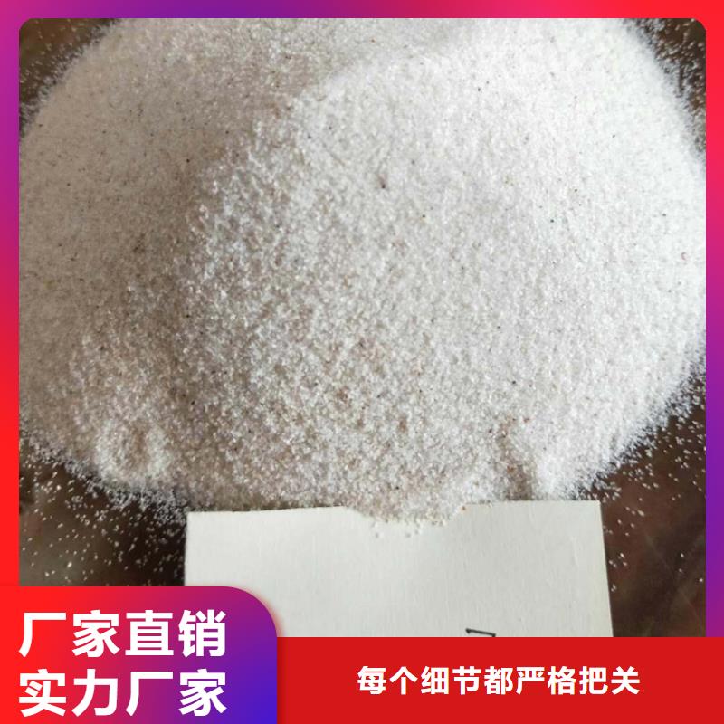 【石英砂粘土生物陶粒濾料顏色尺寸款式定制】源頭實(shí)體廠(chǎng)商