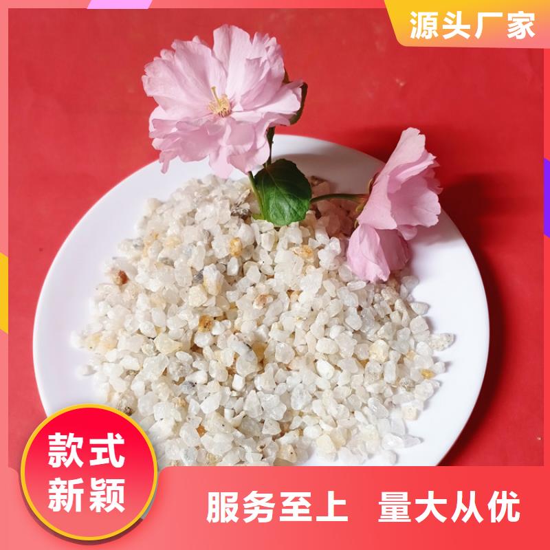 石英砂組合填料現(xiàn)貨齊全售后無憂質(zhì)量優(yōu)價格低