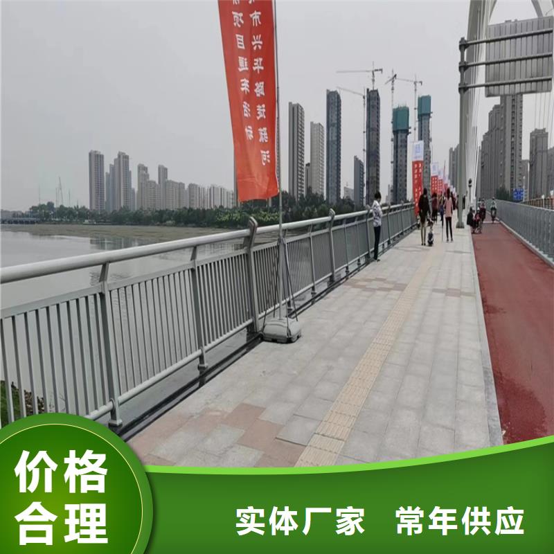 矩形管橋梁防撞護(hù)欄可做三層防腐首選展鴻護(hù)欄廠家正品保障