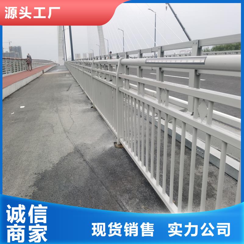 鋼板包廂防撞護欄質量有保障<本地>供應商