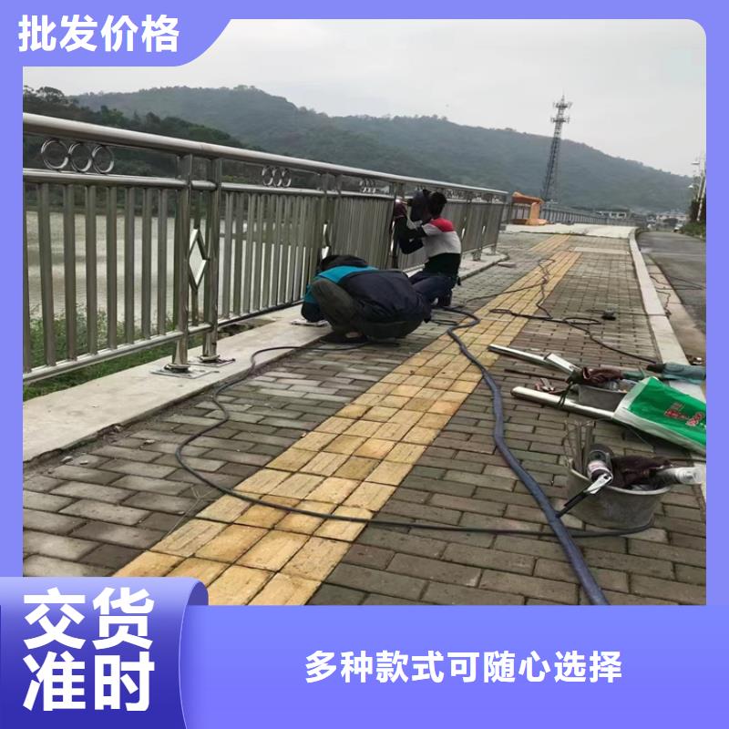 鍍鋅管景觀橋梁護欄廠家按期交貨[當?shù)豜服務商