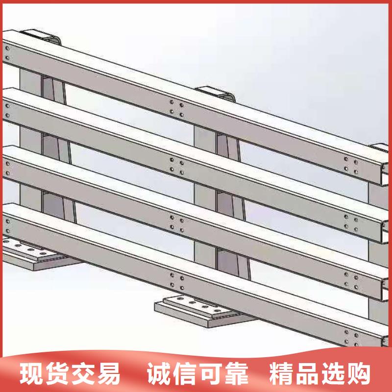 道路橋梁防撞護欄,交通防撞圍欄優良材質用好材做好產品