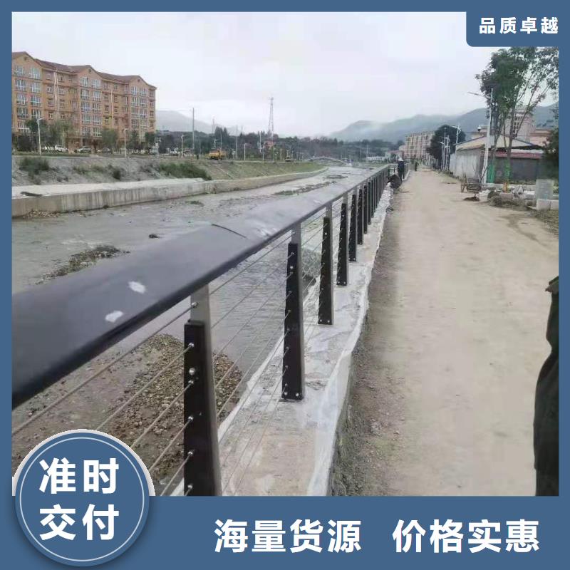 道路橋梁防撞護欄【高速開口欄網】品質信得過【當地】品牌