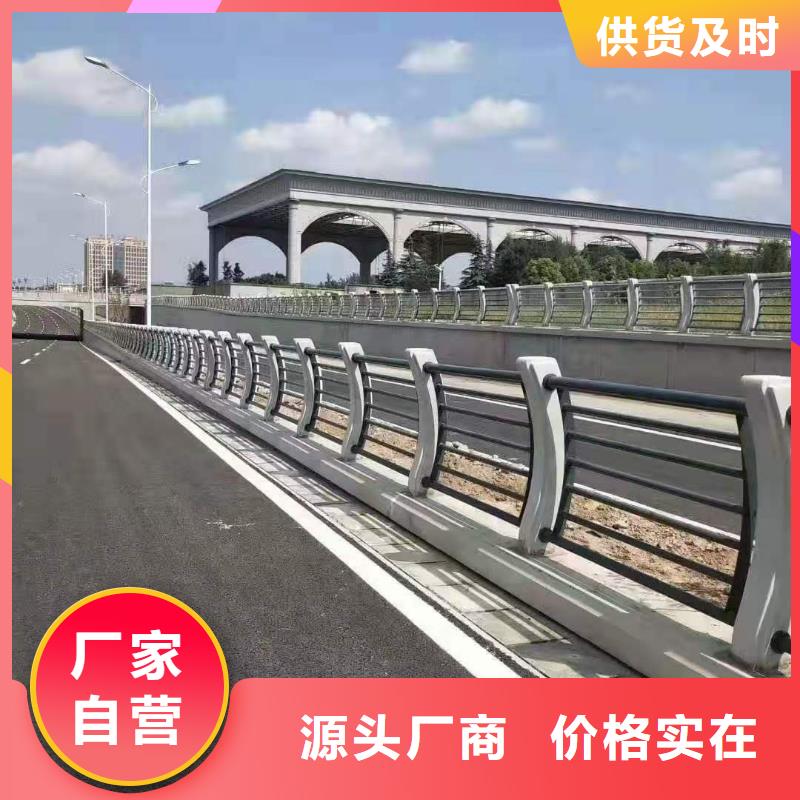 道路橋梁防撞護(hù)欄環(huán)波梁防撞護(hù)欄廠家實(shí)力工廠工廠直供