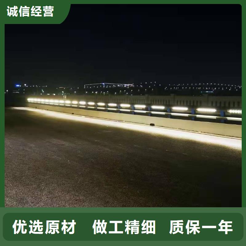 【道路橋梁防撞護欄】防撞燈光護欄廠家價格地道認準大品牌廠家