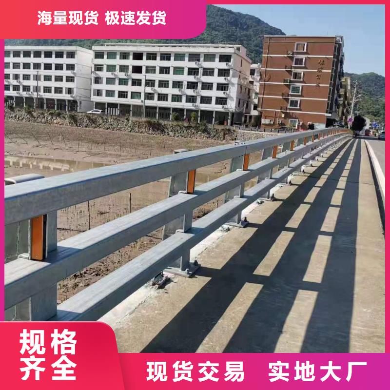 道路橋梁防撞護(hù)欄鑄造石護(hù)欄廠家極速發(fā)貨定制不額外收費(fèi)