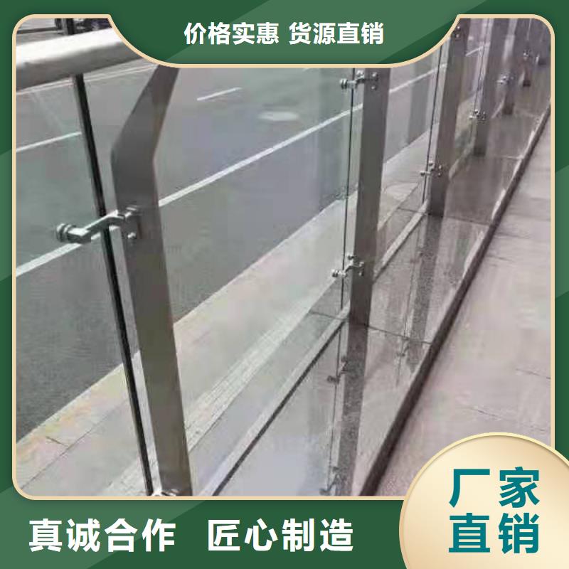 【道路橋梁防撞護欄】LED防護欄桿專注生產N年工廠直銷