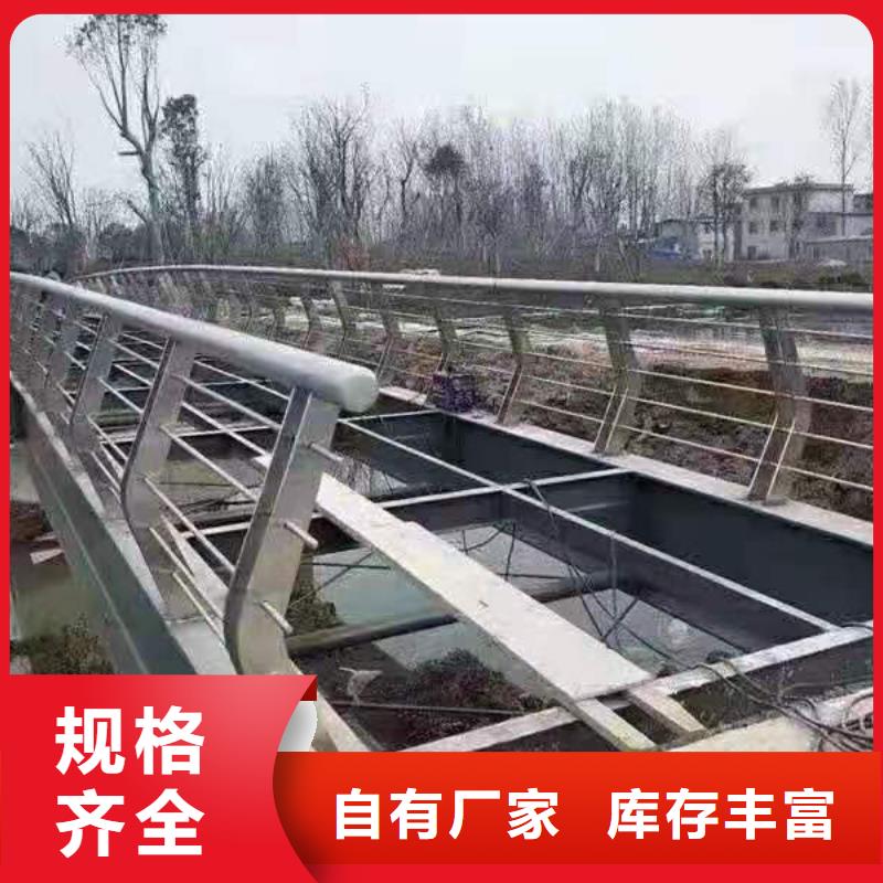 道路橋梁防撞護欄【景觀】護欄專注品質品質可靠