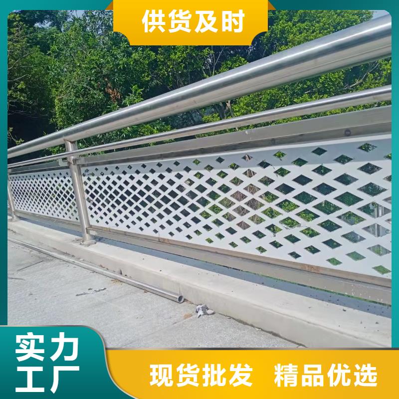 【道路橋梁防撞護(hù)欄】中央分隔欄經(jīng)久耐用[本地]生產(chǎn)廠家