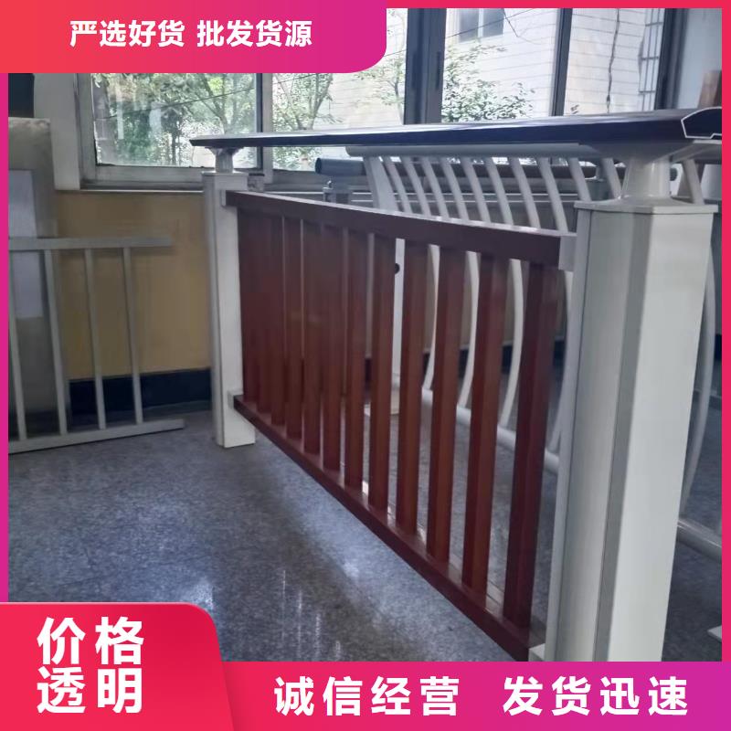 道路桥梁防撞护栏-道路桥梁防撞护栏厂家本地厂家值得信赖实力雄厚品质保障