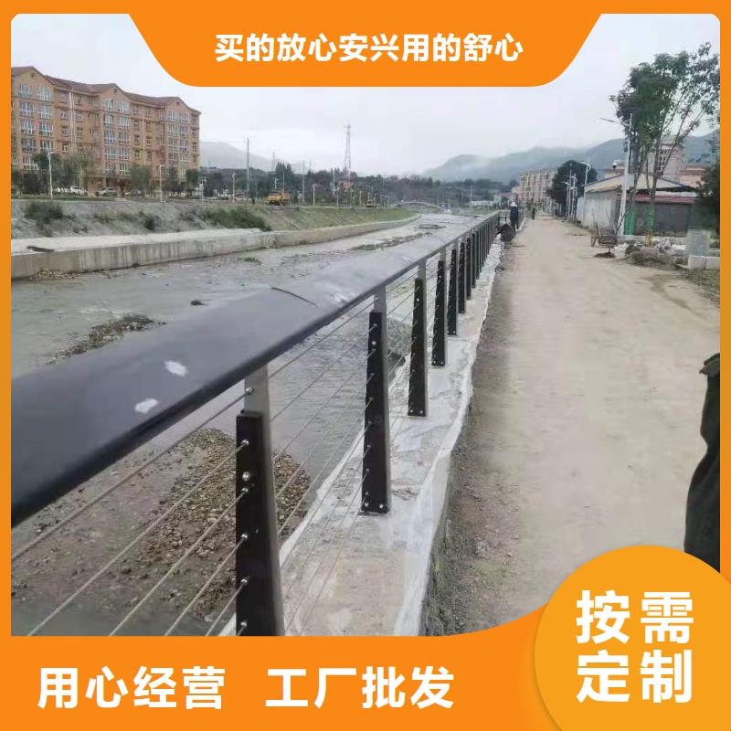 不銹鋼護欄-市政道路防護欄您想要的我們都有廠家