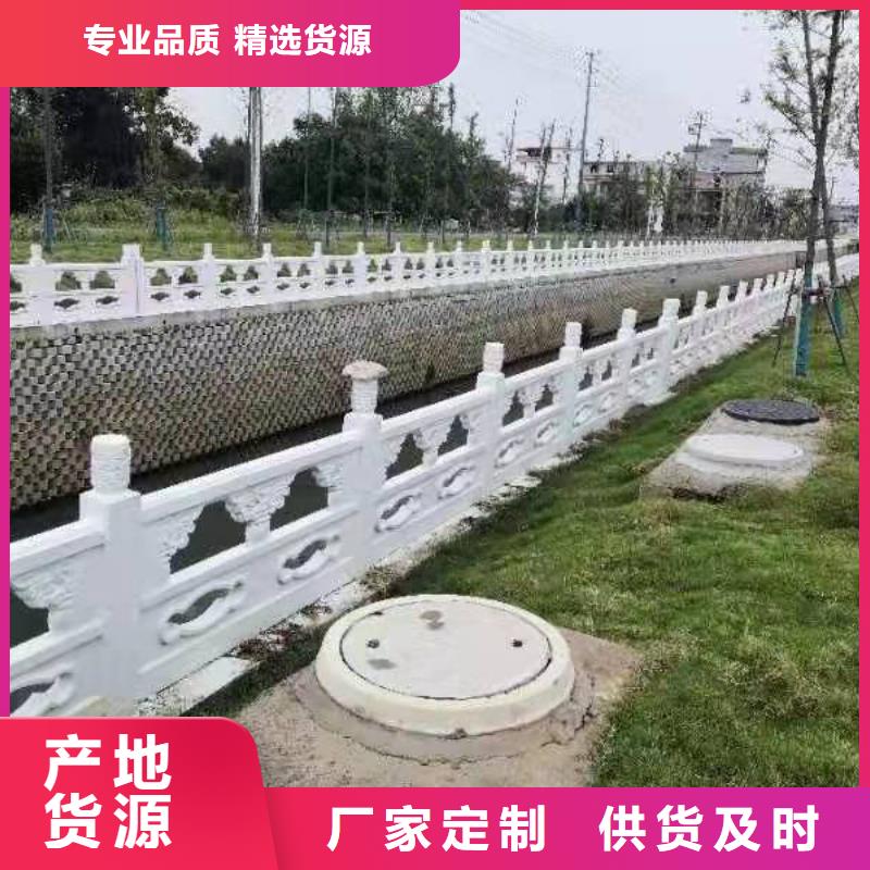 不銹鋼護欄道路橋梁防撞護欄廠家質量上乘好產品不怕比