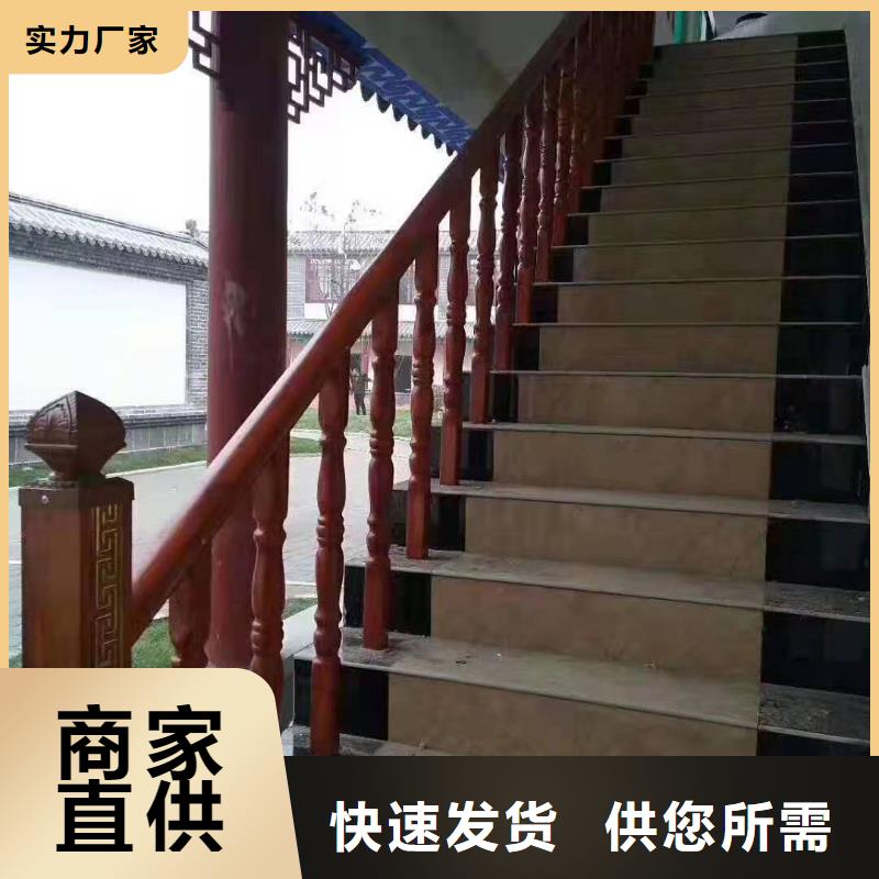 鑄造石仿石護(hù)欄立柱河道景觀護(hù)欄廠家定制速度快工期短為您精心挑選