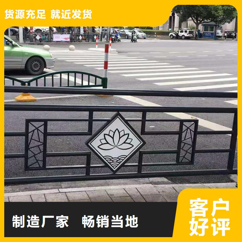 鑄造石仿石護欄立柱,道路橋梁防撞護欄廠家精益求精質量安心