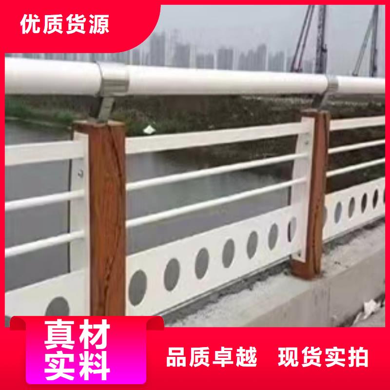 【鑄造石仿石護欄立柱河道景觀護欄廠家國標檢測放心購買】不斷創新