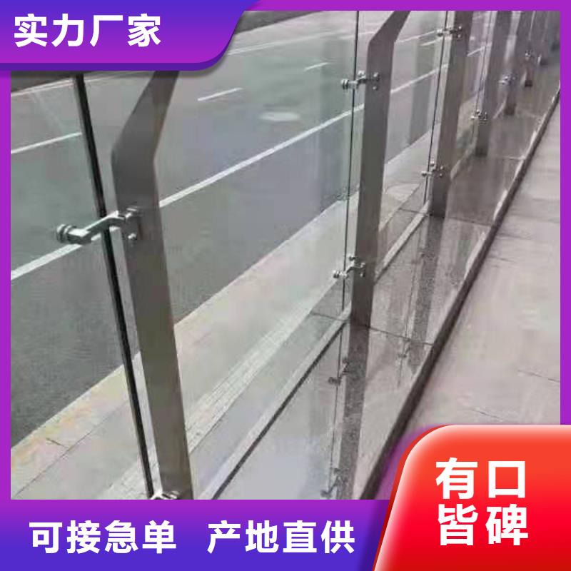 【燈光景觀護欄廠家】q235b波形護欄板N年大品牌嚴格把控質量