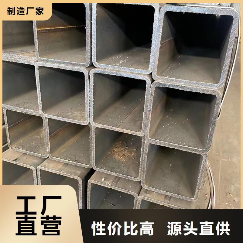 方管品質保障售后無憂專注生產N年