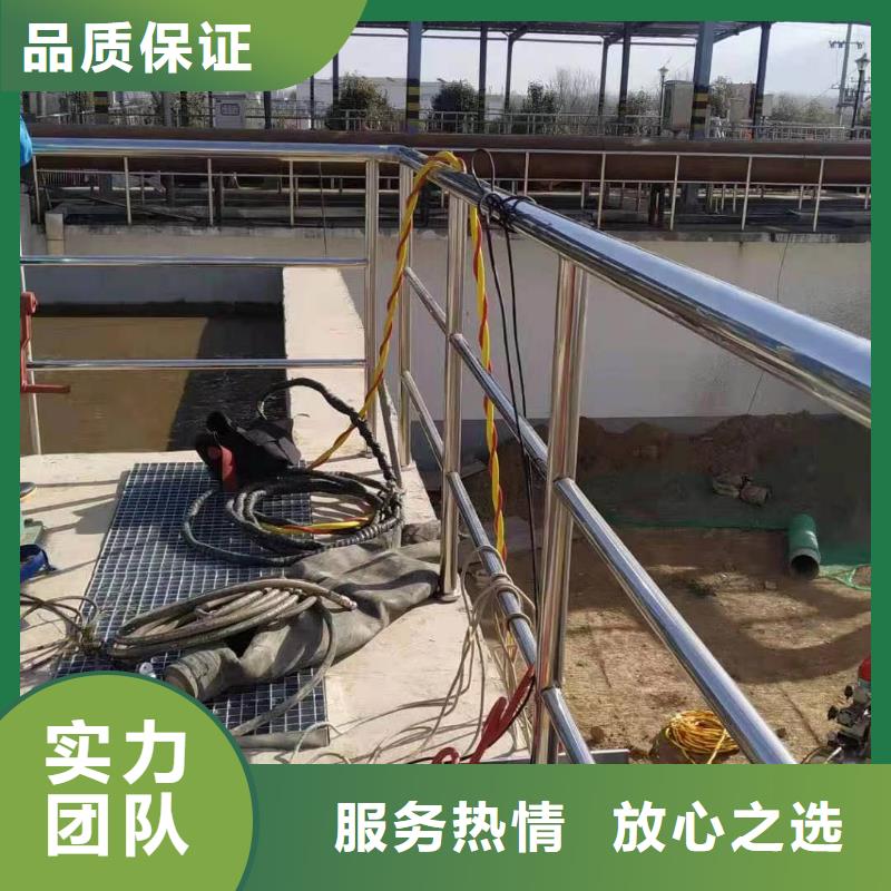 水下作業價格-定制_金龍水下工程有限公司{本地}生產商