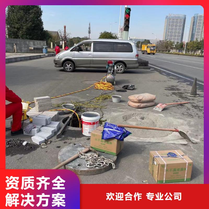 賣管道安裝氣囊封堵的實力廠家技術成熟