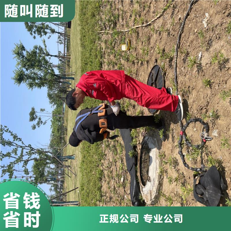 水下拆除管道磚墻施工_快速服務【本地】供應商