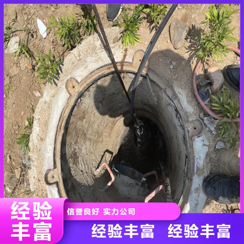 大慶市水下鋼管樁切割公司-本地施工隊(duì)附近品牌