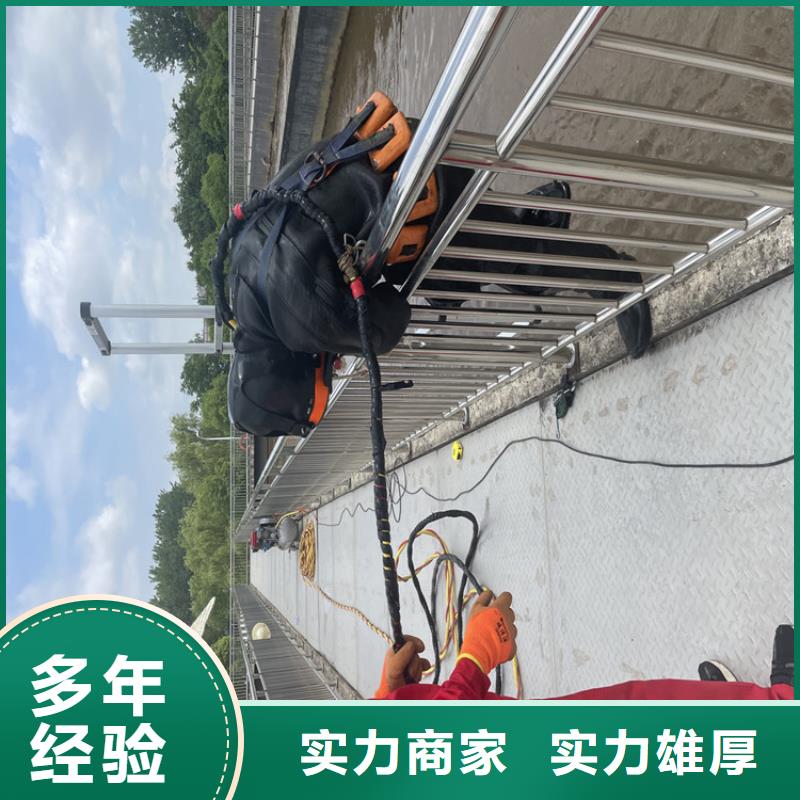 水下拆墻打混泥土施工-水下施工隊實力商家