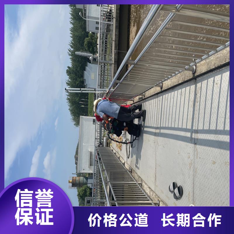 吉林市水下管道封堵公司-承接水下施工<本地>服務(wù)商