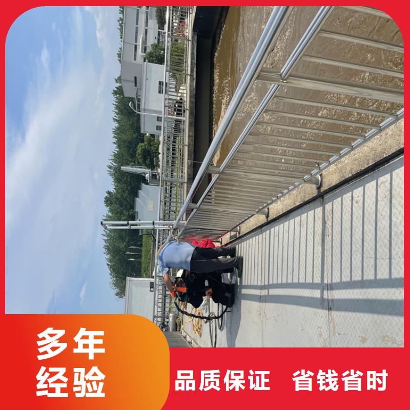 陽泉市水下管道安裝公司-水下安裝公司服務(wù)周到