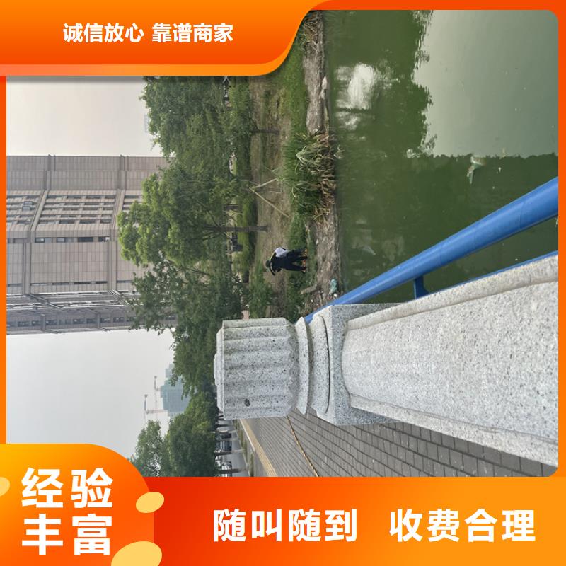 長沙市橋樁橋墩水下檢測錄像公司24小時解決施工難題技術好