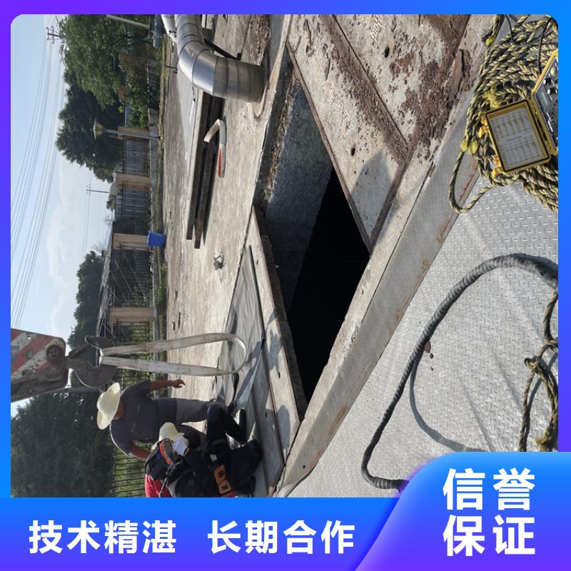 惠州市管道水下封堵公司-管道水下氣囊封堵施工正規公司