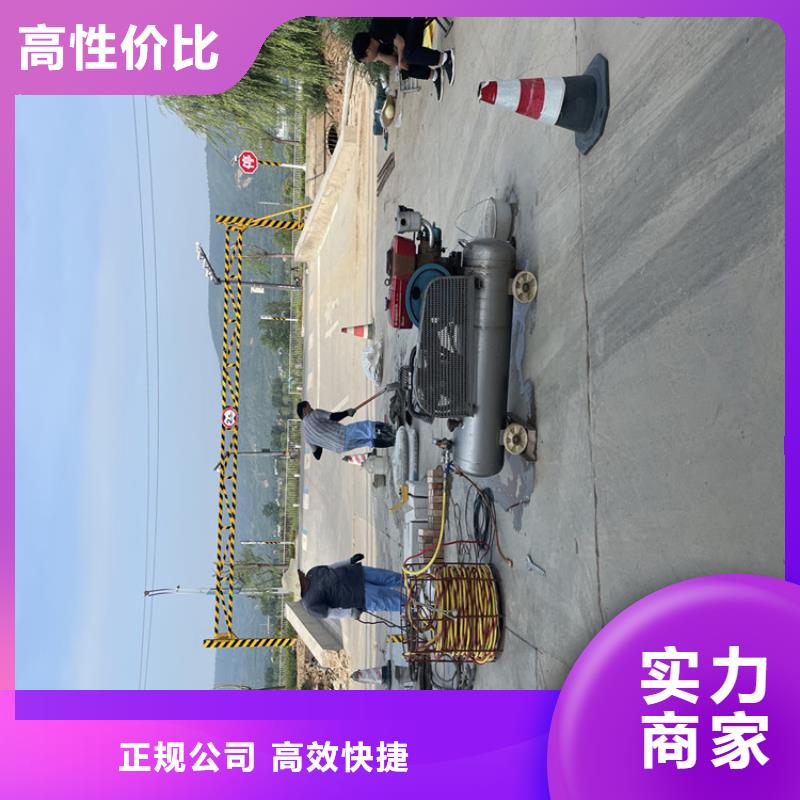 安慶市水下作業公司-水下探摸公司專業承接